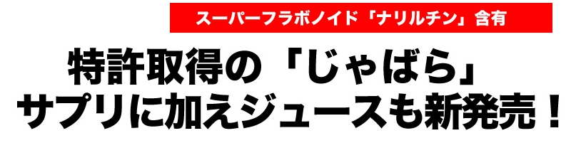 �k�R���Y�̂���΂�T�v�����T�C�g